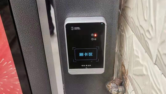 IC脫機(jī)防復(fù)制門禁項(xiàng)目