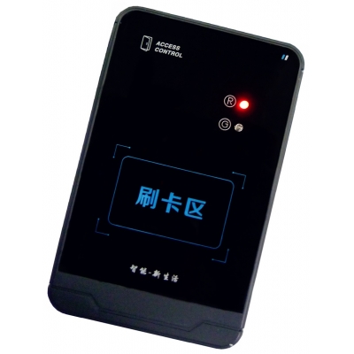 【904H】脫機(jī)限時(shí)扣費(fèi)門(mén)禁